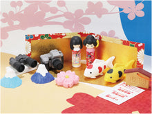 Load image into Gallery viewer, 380512 IWAKO SAKURA ERASERS-8 erasers