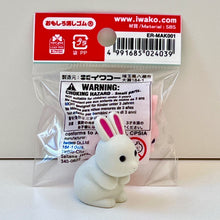 Load image into Gallery viewer, 382844 Chicken and Friends Erasers-BUNNY-1