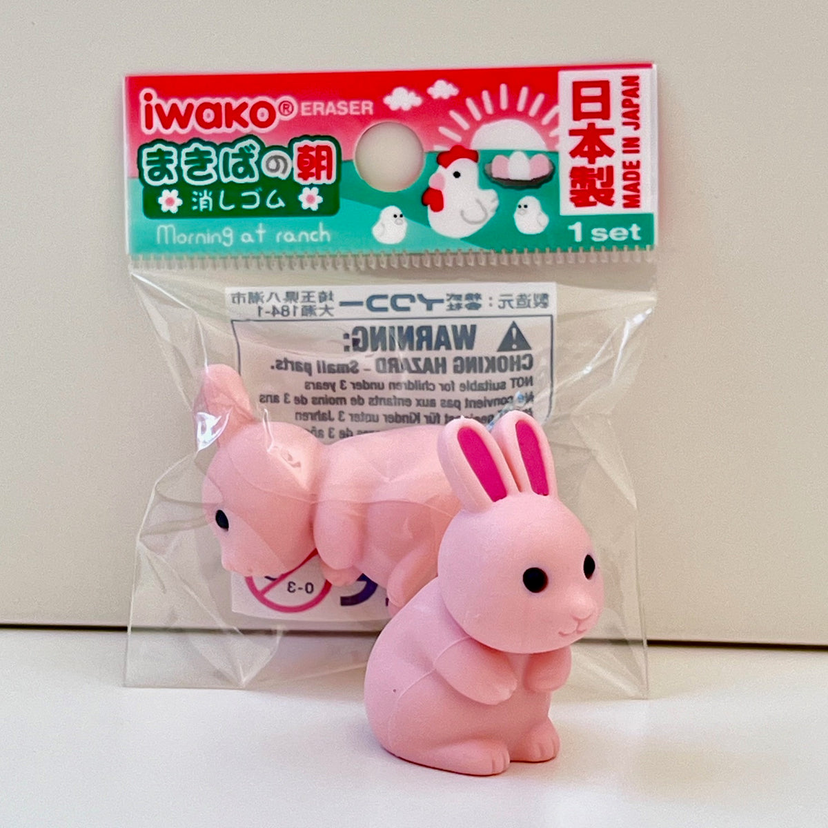 382845 Chicken and Friends Erasers-PINK BUNNY-1 – IwakoUSA