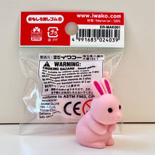 Load image into Gallery viewer, 382845 Chicken and Friends Erasers-PINK BUNNY-1