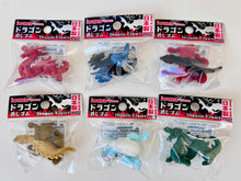 Load image into Gallery viewer, 38285 IWAKO DRAGON ERASERS-6