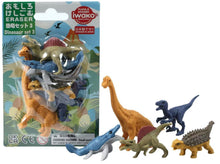 Load image into Gallery viewer, 383871 DINOSAUR VOL.3 ERASER CARD-1 CARD