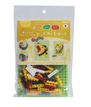 Load image into Gallery viewer, 38492 Lion Tiger Iwako Dot Art Eraser-1