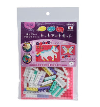 Load image into Gallery viewer, 38497 Unicorn Butterfly Iwako Dot Art Eraser-1
