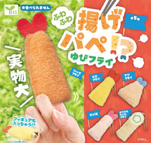 Load image into Gallery viewer, 70231 Tempura Finger Puppet Capsule-5

