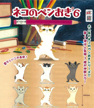 Load image into Gallery viewer, 70235 Cat Pen Holder Figurine Capsule-6
