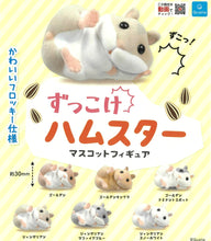 Load image into Gallery viewer, 70236 Felt Hamster Figurine Capsule-6
