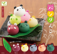 Load image into Gallery viewer, 70250 Panda Gummy Squishy Gummy Capsule-8
