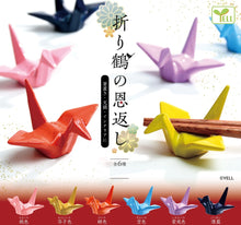 Load image into Gallery viewer, 70251 Orizuru Origami Figurine Capsule-6

