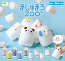 Load image into Gallery viewer, 70271 Marshmallow Zoo Animal Figurine Capsule-10
