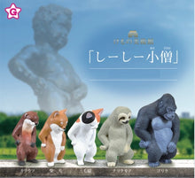 Load image into Gallery viewer, 70842 PEEING ANIMAL CAPSULE-5