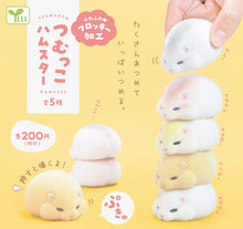 Load image into Gallery viewer, 70972 Sleeping Hamster Tsumucco Figurine Capsule-5