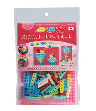 Load image into Gallery viewer, 38488 Cream Soda Iwako Dot Art Eraser-1
