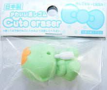 Load image into Gallery viewer, 380472 Alien Babies-4 colors-4 erasers