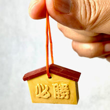 Load image into Gallery viewer, 380514 IWAKO EMA WISHING PLAQUE ERASER-1 eraser