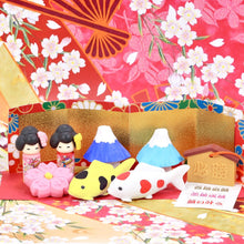 Load image into Gallery viewer, 380522 Iwako Koi Erasers-2 Colors-2 erasers
