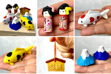 Load image into Gallery viewer, 380513 IWAKO FUJI MOUNTAIN ERASERS-2 erasers