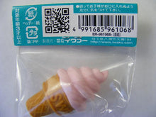 Load image into Gallery viewer, 381492 IWAKO ICE CREAM ERASERS-8 erasers