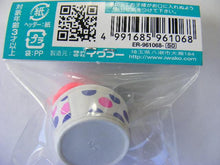 Load image into Gallery viewer, 381492 IWAKO ICE CREAM ERASERS-8 erasers