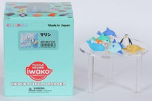 Load image into Gallery viewer, 381802 IWAKO MARINE ERASERS-6 erasers