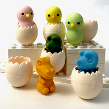 Load image into Gallery viewer, 382413 IWAKO BABY CHICK & EGG ERASER-YELLOW-1 eraser