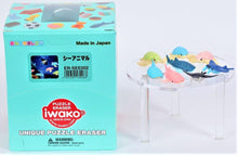 Load image into Gallery viewer, 382502 IWAKO AQUARIUM ANIMAL ERASERS-8 erasers