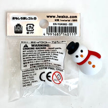Load image into Gallery viewer, 382652 IWAKO SNOWMAN ERASERS-7 erasers