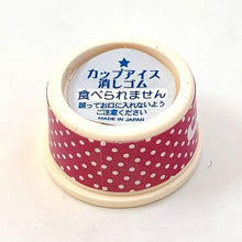 Load image into Gallery viewer, 382921 IWAKO ICE SHOP ERASERS CARD-1 Card