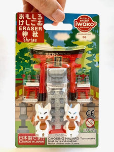 382951 IWAKO FOX SHRINE ERASERS CARD-1 Card