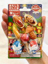 Load image into Gallery viewer, 383081 IWAKO SNACK SHOP ERASER CARDS-1 CARD