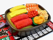 Load image into Gallery viewer, 383111 IWAKO SUSHI BOX ERASER CARD-1 CARD