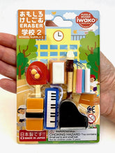 Load image into Gallery viewer, 383121 IWAKO EXTRACURRICULAR ERASER CARD-1 CARD
