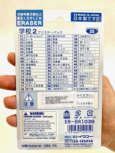 383121 IWAKO EXTRACURRICULAR ERASER CARD-1 CARD