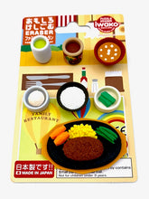 Load image into Gallery viewer, 383152 FAMILY RESTAURANT ERASERS CARD-1 CARD
