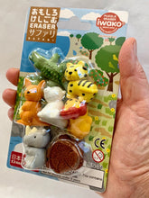 Load image into Gallery viewer, 383281 IWAKO SAFARI ERASER CARD-1 CARD