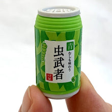 Load image into Gallery viewer, 383301 IWAKO BENTO LUNCH ERASER CARD-1 CARD