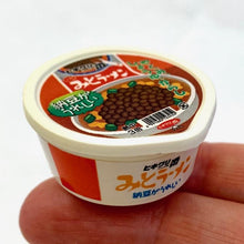 Load image into Gallery viewer, 383341 IWAKO SNACK & DRINK ERASER CARD-1 CARD