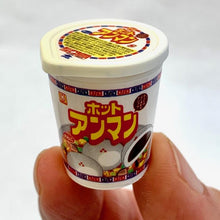 Load image into Gallery viewer, 383341 IWAKO SNACK & DRINK ERASER CARD-1 CARD