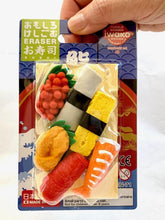 Load image into Gallery viewer, 383351 IWAKO SUSHI BOARD ERASER CARD-1 CARD
