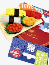 Load image into Gallery viewer, 383351 IWAKO SUSHI BOARD ERASER CARD-1 CARD
