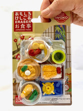 Load image into Gallery viewer, 383361 IWAKO JAPANESE FOOD BOARD ERASER CARD-1 CARD