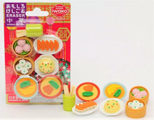 Load image into Gallery viewer, 383381 IWAKO CHINESE FOOD ERASER CARD-1 CARD