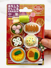 Load image into Gallery viewer, 383381 IWAKO CHINESE FOOD ERASER CARD-1 CARD