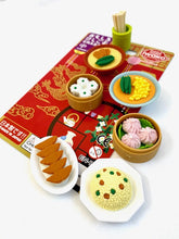 Load image into Gallery viewer, 383381 IWAKO CHINESE FOOD ERASER CARD-1 CARD