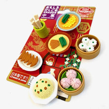 Load image into Gallery viewer, 383381 IWAKO CHINESE FOOD ERASER CARD-1 CARD