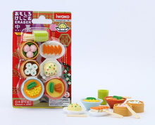 Load image into Gallery viewer, 383381 IWAKO CHINESE FOOD ERASER CARD-1 CARD