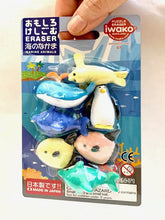 Load image into Gallery viewer, 383391 IWAKO SEA WORLD ERASER CARD-1 CARD