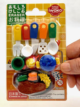 Load image into Gallery viewer, 383401 IWAKO KITCHEN ERASER CARD-1 CARD
