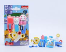 Load image into Gallery viewer, 383421 IWAKO SCHOOL ERASER CARD-1 CARD
