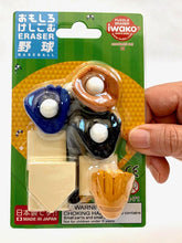 Load image into Gallery viewer, 383431 IWAKO BASEBALL ERASER CARD-1 CARD